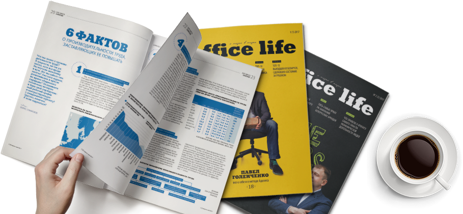 Office Life is the magazine for top managers, middle managers, and specialists